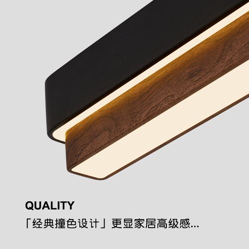 新意式极简一字长条o饭厅吊灯侘寂风撞色餐桌吧台灯全光谱护眼饭