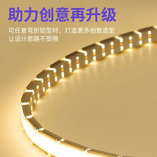 新定制弧形折弯线条灯嵌入式预埋弯D曲花边龙骨灯槽圆弧线性灯带u