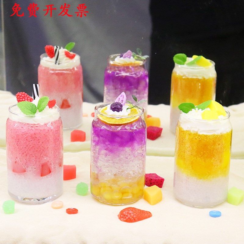 新仿真水果饮品模型玻璃s杯假饮料奶茶冰淇淋甜品橱窗展示装饰品,家居饰品,仿真水果,淘宝优惠券,粉丝福利购,淘宝优惠卷