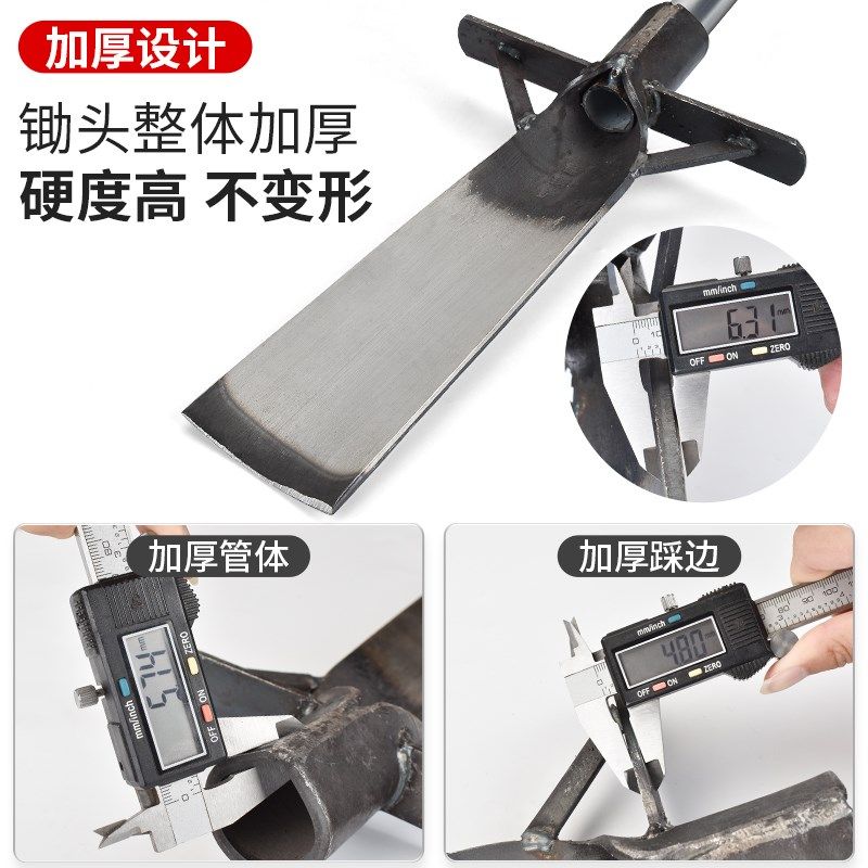 新挖树铲子起苗神器洛阳s铲挖土移树挖笋锰钢一体洛阳铲铁锹农用,农机/农具/农膜,锄头,淘宝优惠券,粉丝福利购,淘宝优惠卷