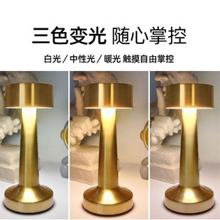 新跨境Led充电多彩桌q灯餐厅清吧酒吧小桌灯咖啡厅氛围灯哑铃台灯