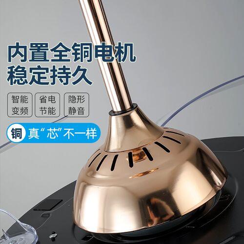 新隐形变频轻奢水晶吊扇灯饭厅吊C灯吊扇灯客厅书房灯具简约现代