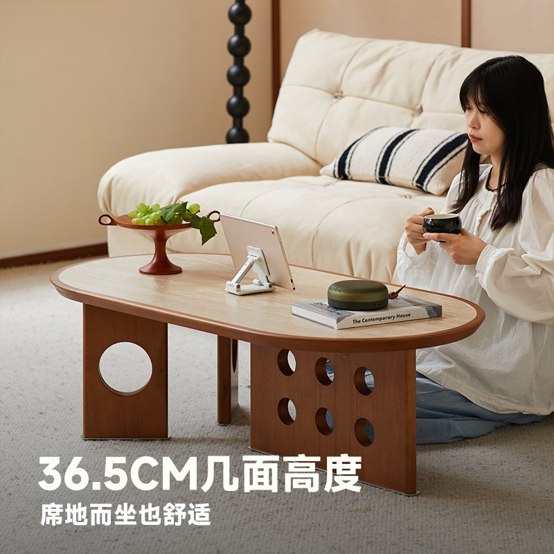 新北欧复古实木岩板茶o几小户型客厅沙发边几简约椭圆小茶桌创意
