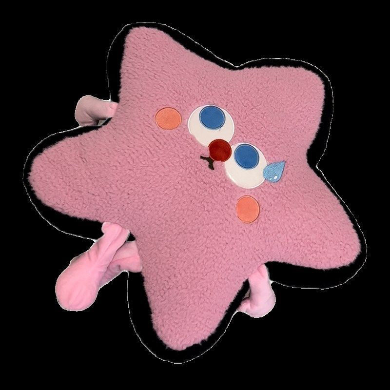 新多巴胺星星抱枕被子两用办公室午睡枕头靠枕垫T车载毯子蓝眼睛,居家布艺,抱枕被,淘宝优惠券,粉丝福利购,淘宝优惠卷