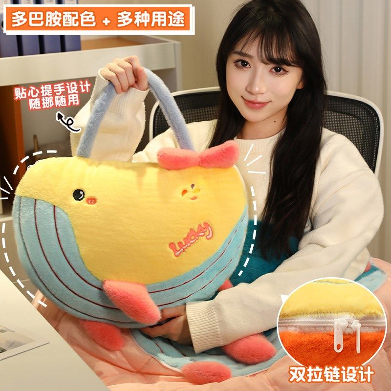 新抱枕被子两用毯子二合一办公室神器折叠午睡P枕头沙发汽车车载,居家布艺,抱枕被,淘宝优惠券,粉丝福利购,淘宝优惠卷