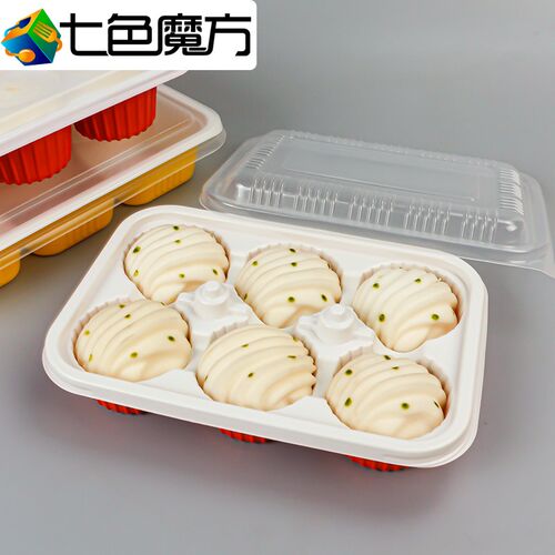 新一次性包子打包盒馄饨烧麦灌汤小笼包馒头专用S食品包装盒商用