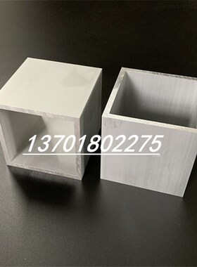 新铝方管铝方通80x80x5mmv氧化方管硬质铝方通80*80*5mm空心方管