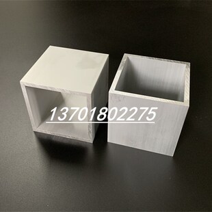 新铝方管铝方通80x80x5mmv氧化方管硬质铝方通80*80*5mm空心方管