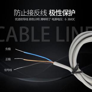 24V直流两线三线NPN常开电感式 接近开关 传感器 LJ12A3