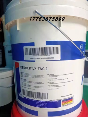 德国福斯LX-TAC2万能红脂RENOLIT LX-TAC2高温车轮轴承润滑脂16KG