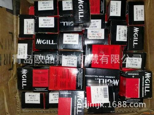 现货供应 MCGILL螺栓滚针轴承CFH 1/2 SB