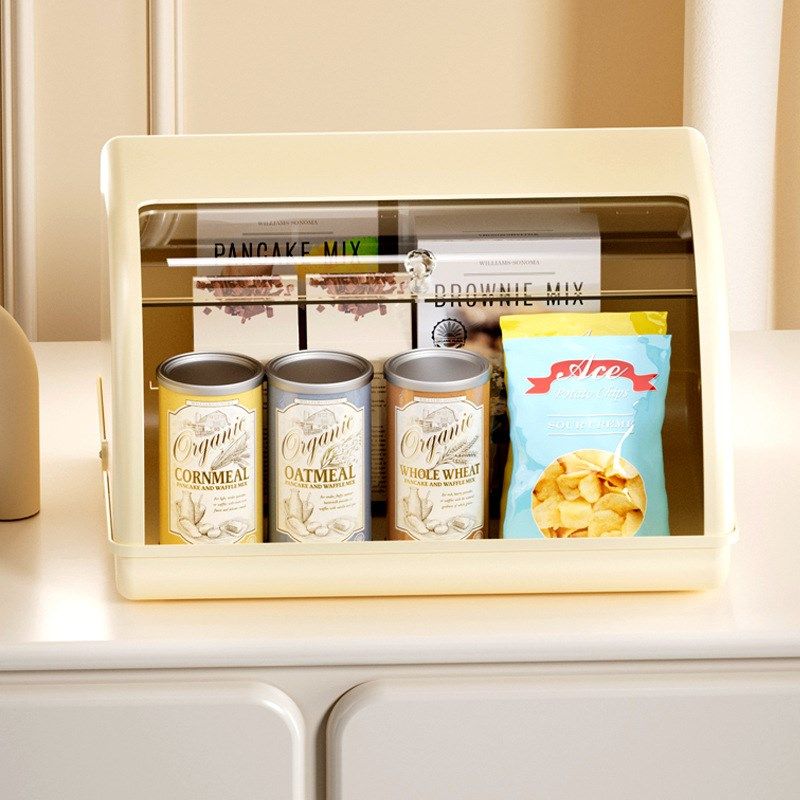 桌面收纳盒化妆品包包文件钥匙收纳文具口红防尘展示柜玄关收纳盒,机械设备,其他机械设备,淘宝优惠券,粉丝福利购,淘宝优惠卷