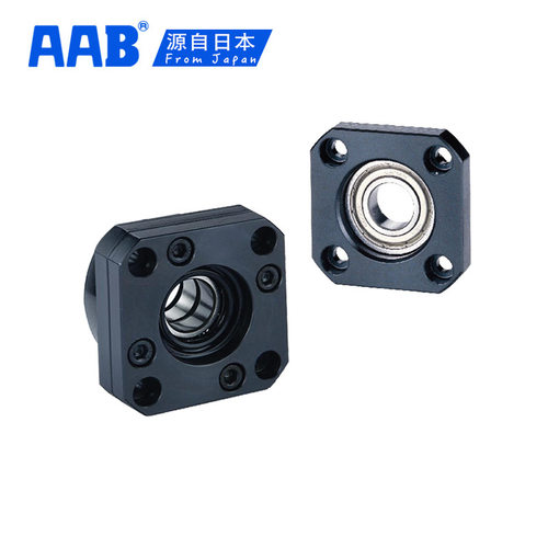 滚珠丝杆轴承座 FK06 FK08 FK10 FK12 FK15 FK20 FK25 FK30 C5级