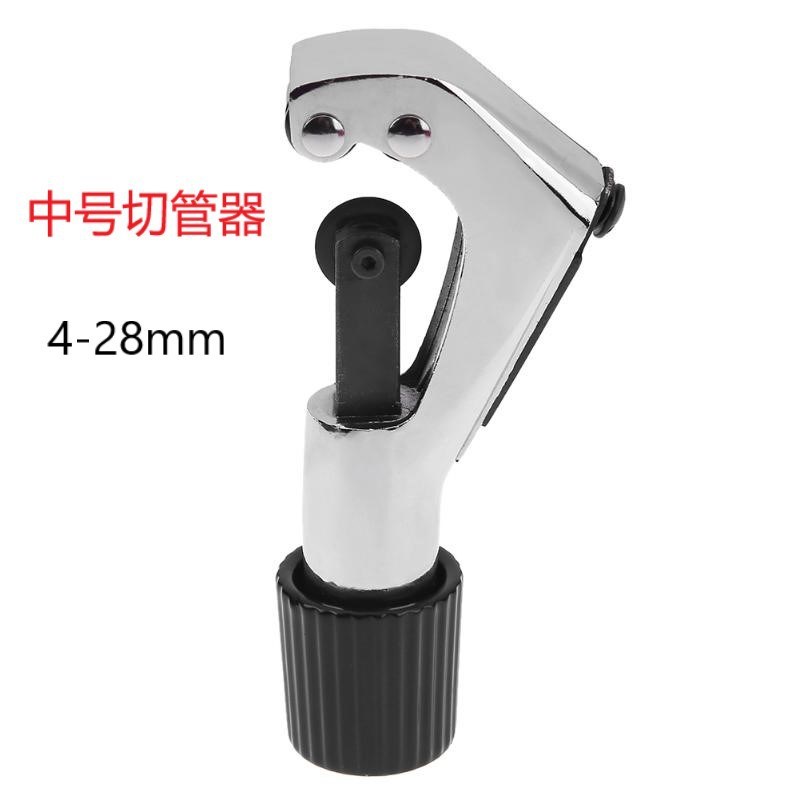 管子割刀切管器 不锈钢管可用割刀PVC管铜管割割管器管子