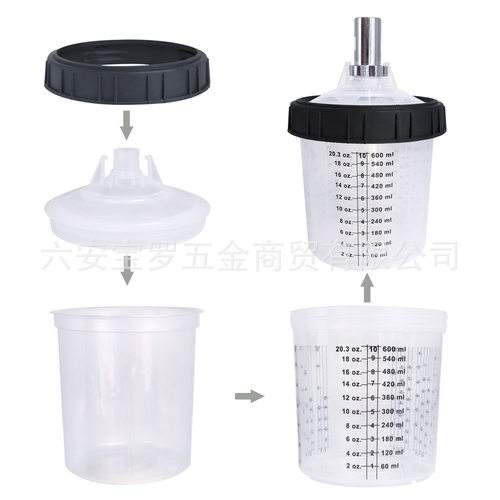 跨境气动喷漆枪一次性油漆免洗壶50个装600ml160/300/800毫升漆壶