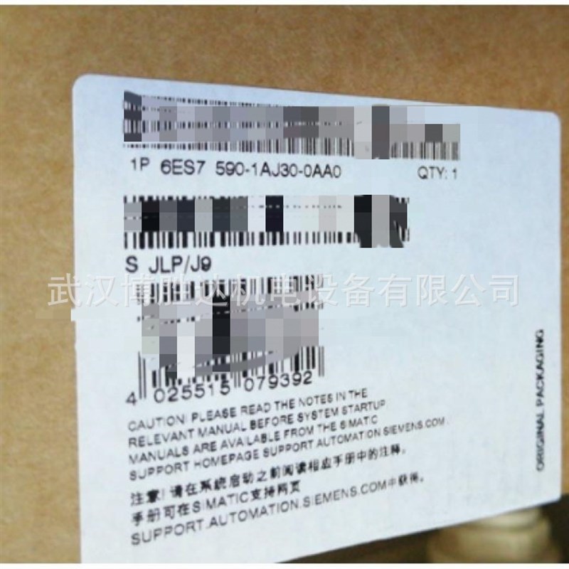 6ES7590-1AJ30-0AA0  异型导轨830 mm  6ES75901AJ300AA0 现货