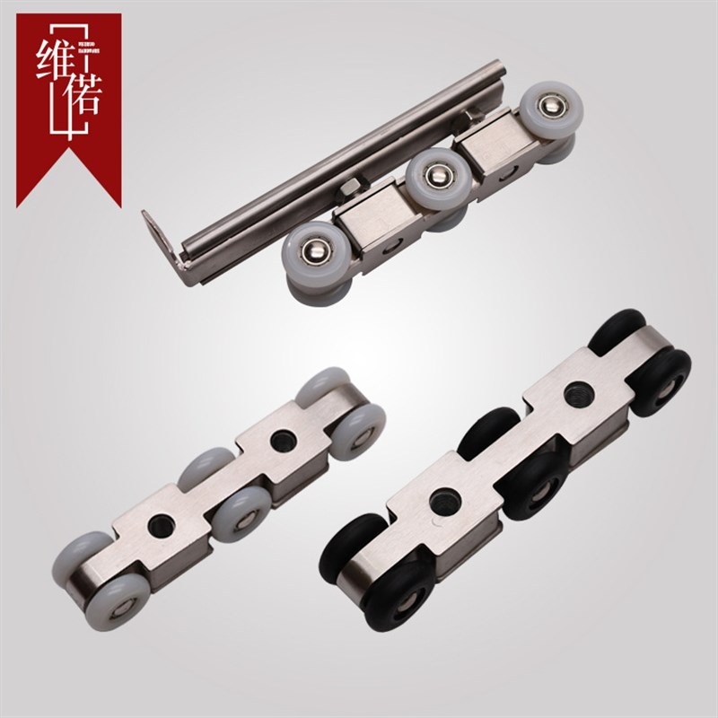 不锈钢吊轮 木门移门轮 推拉门移门吊轮 不锈钢滑轮 移门滑轮厂销