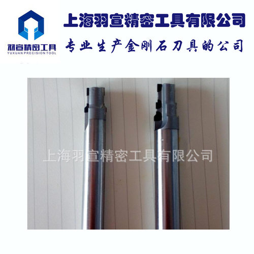 厂家直销 金刚石PCD刀具  PCD铣刀  多刃铣刀  阶梯成型刀