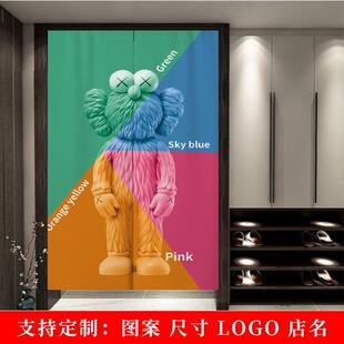 门帘隔断遮挡帘子卧室房间家用厕所门口半短免打孔高级感颜值网红