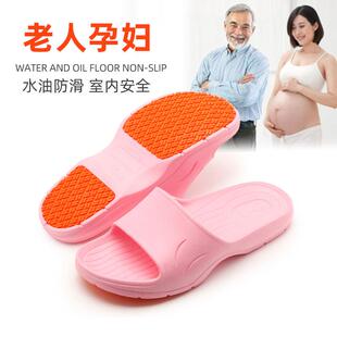 拖 拖鞋 女夏 浴室洗澡老人孕妇防滑厚底情侣家用家居防臭拖鞋 男士