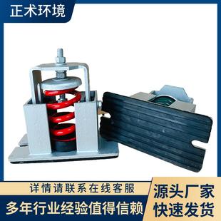 正术风机水泵冷却水塔热泵冰水主机发电机组弹簧 弹簧减震器新款