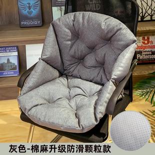 坐垫靠垫靠背一体办公室久坐沙发椅子凳子学生地上超软屁股座椅垫