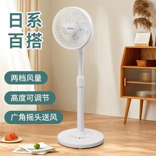 空气循环扇家用电风扇音静落地扇强力摇头扇学生宿舍卧室可伸缩