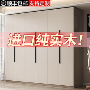 实木衣柜家用卧室经济型出租房用可定制小户型简易柜子收纳大衣橱