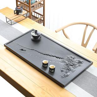 天然乌金石茶盘整块家用现代简约浮雕高档客厅轻奢茶台茶具套装