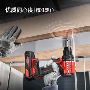 冲击钻大扭矩电动螺丝刀起子机电转5219 大有5218无刷锂电钻充电式