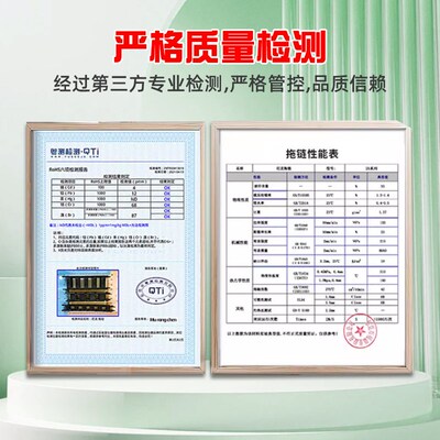 易格斯igus拖链替换2400 2500 3400 4140C E6.29 E4.42 094等型号