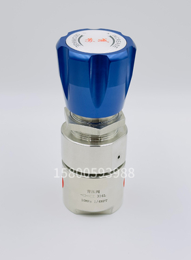 背压阀316L不锈钢膜片250psi稳压阀4mpa卸荷低压高压溢流阀实验室