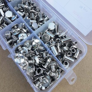 240pcs Screws帐本螺钉相册对接钉 镀镍账本子母螺丝铆钉Chicago