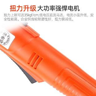JSD35 志丰全自动电动螺丝刀自动反转电批钢丝牙套螺纹螺牙起子ZF