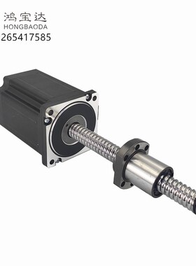 滚珠丝杆42/57/86步进电机套装闭环驱动器控制T型丝杠电机大扭矩