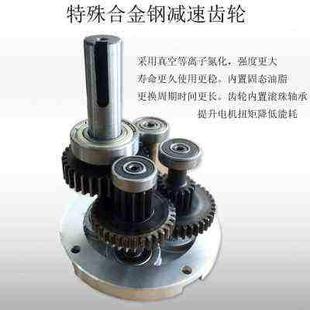 厂促新调速减速电机250W输送带微小型两相电机齿轮可调变速220V品