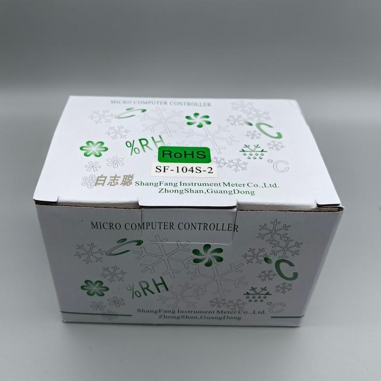 SF-1042冷库电子温控器温