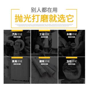 植绒砂纸4寸5寸7寸9寸红砂背绒圆盘打磨砂纸家具木材打磨抛光砂纸