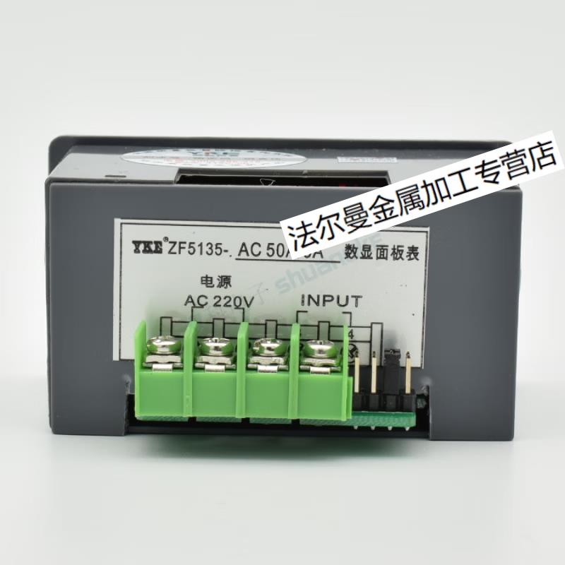 数显仪表YKE交流电压表ZF