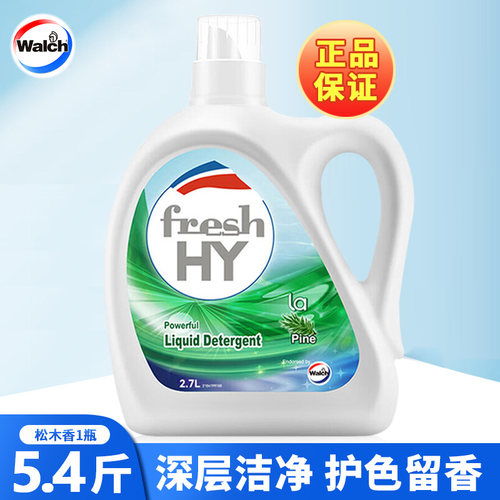 威露士清可新洗衣液2.7L