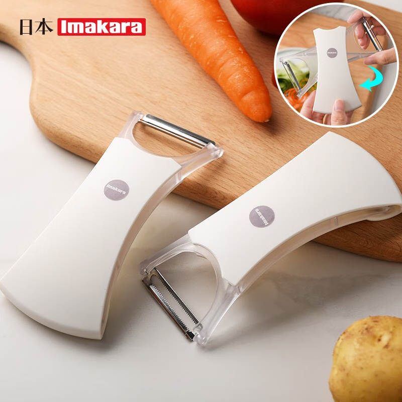 日本304削皮刀土豆刮皮厨房小工具家用多功能水果苹果去皮刨皮刀