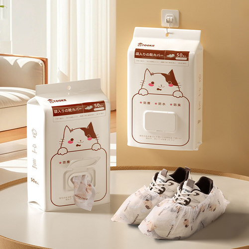 日本一次性无纺布防水防滑鞋套