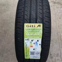 轮胎235/50R19 235/50R19 酷威菲悦23550r19 2355019