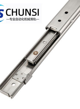 IDA77三段抽拉式线性钢制SRXY27双层滑轨27宽三节KC-359导轨C2731