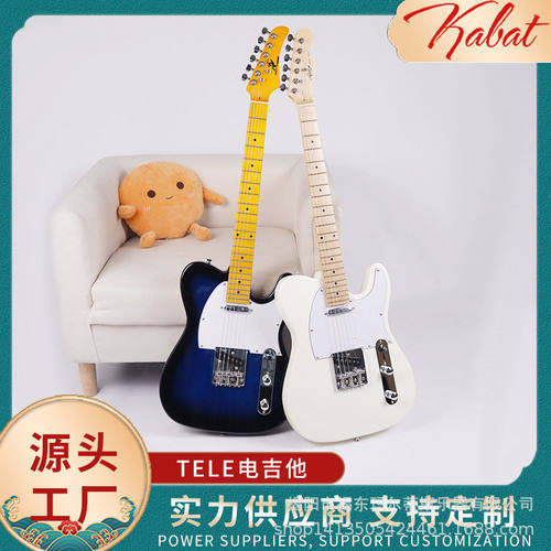 厂家直供新款档TL电吉他级感入门级经典款摇滚乐器TL电吉他