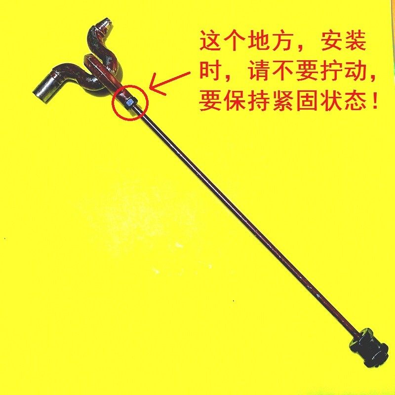 老式脚踏缝纫机摇杆拉杆弯轴连杆家用缝纫机架子杆大轮轴承踏板杆,搬运/仓储/物流设备,机械式停车设备（立体停车库）,淘宝优惠券,粉丝福利购,淘宝优惠卷