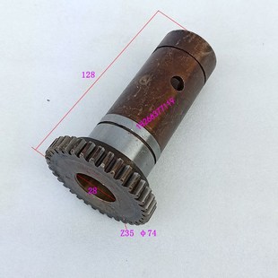 中捷Z3040X16Z3050X16摇臂钻床主轴电机齿轮Z35齿沈阳中捷齿轮Z35