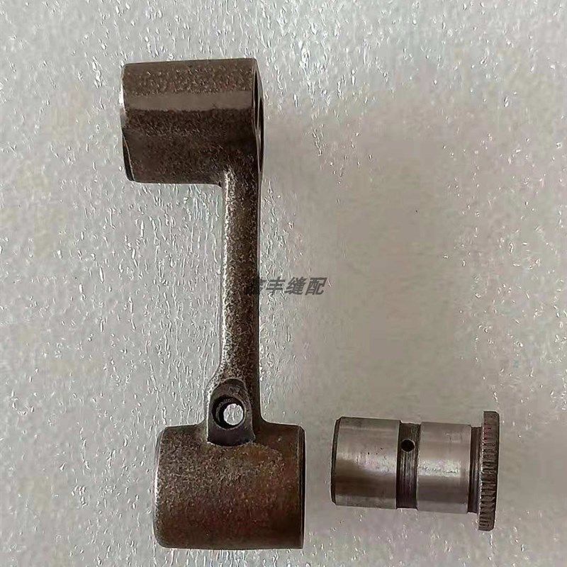 工业缝纫机配件 标准6240海菱20528针杆三眼连杆 针杆曲柄连杆,搬运/仓储/物流设备,机械式停车设备（立体停车库）,淘宝优惠券,粉丝福利购,淘宝优惠卷