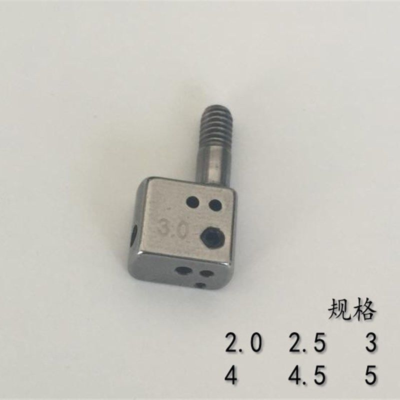 珠边机 假珠边机针位组2.0 3.0 4.0珠边机针位组针板牙齿压脚针夹,搬运/仓储/物流设备,机械式停车设备（立体停车库）,淘宝优惠券,粉丝福利购,淘宝优惠卷