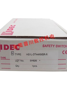 日本和泉(IDEC)安全开关HS1E-340R  HS1L-DT44KMSR-R 原装进口